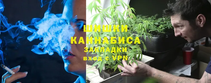 Конопля индика  Буинск 